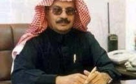 "كيان في عيونهم "