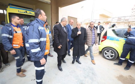 محافظ كفرالشيخ يفتتح نقطة إسعاف مطوبس.. على مساحة 600 م2