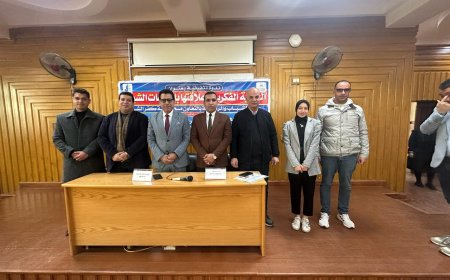جامعة كفر الشيخ تعقد ندوة تثقيفية توعويه بعنوان "الملكية الفكرية وعلاقتها بإبداعات الشباب" بكلية الحقوق بالجامعة