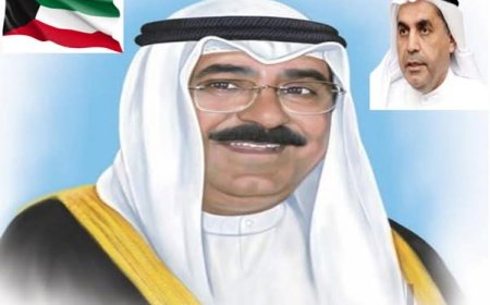 تھنئة وتبريك