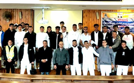 ندوة بعنوان "خطر المخدرات"بكلية الالسن بجامعة كفرالشيخ بالتعاون مع صندوق مكافحة وعلاج الإدمان يعقد ندوة