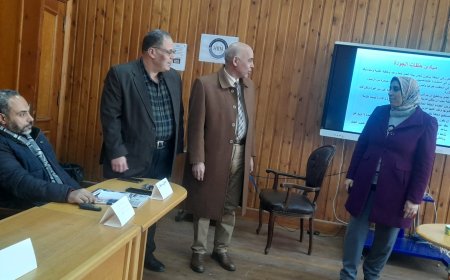 المركز الدولي لادارة الموارد البشرية والتعليم المستمر بجامعة كفرالشيخ يستهدف رفع كفاءة الجهاز الإداري ببرامج تدريبية متخصصة