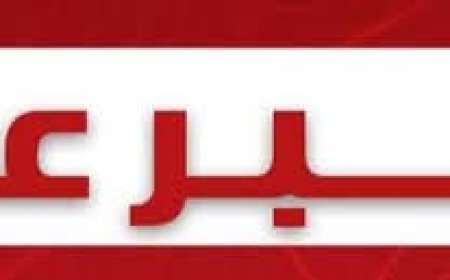 مصر تشهد يومًا حافلًا بالأحداث: قمة عربية طارئة وتطورات جوية وسياسة واقتصادية