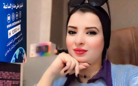 الأستاذة رانيا الشهاوي هي صحفية مصرية بارزة، تشغل منصب نائب رئيس تحرير موقع "القاهرة 30 أخبار