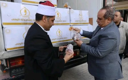 محافظ كفرالشيخ: توزيع 3 طن لحوم صكوك الأضاحي للأسر الأولى بالرعاية بمراكز المحافظة