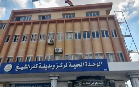 الوحدة المحلية بكفر الشيخ مستمرة بقبول ملفات التصالح للمواطنين الراغبين بتقنين أوضاعهم