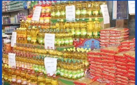 التموين تطرح 30 سلعة مدعمة في رمضان وعيد الفطر: تعرف على السلعة بالاسعار المخفضة