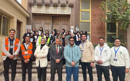 بدء فعاليات مبادرة الخير بالمعهد العالي للخدمة الاجتماعية بكفرالشيخ 