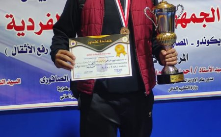 طالب متميز في معاهد بدر العليا للعلوم والتكنولوجيا يحقق مركز ثالث للمعهد في اول مرة مشاركة