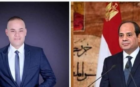 " الإعلامي محمد عطية " يهنئ السيد رئيس الجمهورية والشعب المصرى وأهل محافظة كفرالشيخ بمناسبة حلول شهر رمضان المبارك 