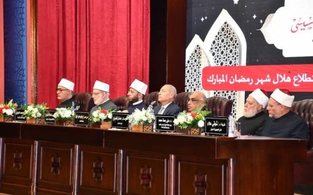 وزير الأوقاف يهنئ الرئيس السيسي والشعب المصري والأمة الإسلامية بشهر رمضان 