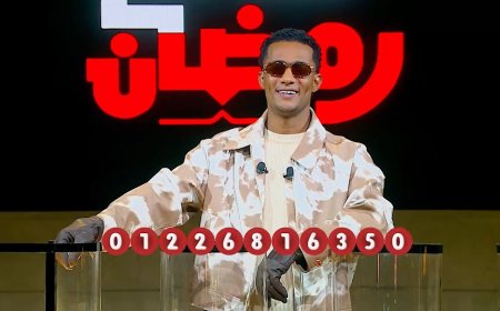محمد رمضان يفاجئ متصلًا بمساعدة مالية كبيرة: بين العمل الخيري والتفاعل الجماهيري