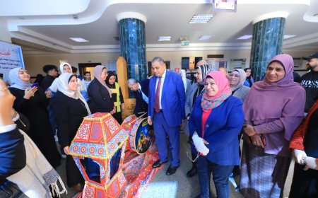 رئيس جامعة كفرالشيخ يفتتح الورشة الرمضانية (ملامح رمضانية) بكلية التربية النوعية