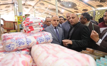 محافظ كفرالشيخ يتفقد معرض «أهلاً رمضان» بالرياض