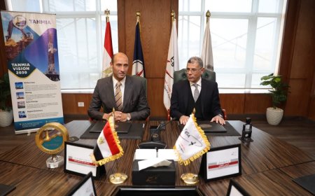 وكالة الفضاء المصرية وشركة تنمية للبترول توقعان مذكرة تفاهم