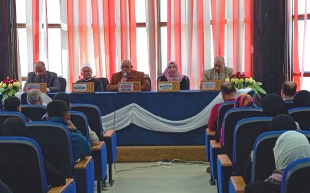 جامعة كفر الشيخ تعقد ندوة بعنوان "فلسفة الصيام" بكلية الثروة السمكية وعلوم المصايد