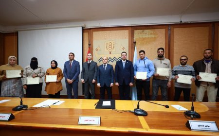 محافظ كفرالشيخ يكرم 325 الحاصلين على الدورات والبرامج التدريبية النوعية في التحول الرقمي