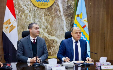 محافظ كفرالشيخ يعقد اجتماعًا موسعًا لمناقشة تنفيذ الهوية البصرية