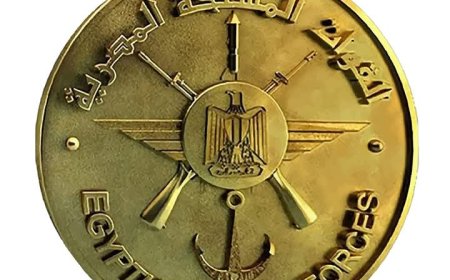  القوات المسلحة تهنئ رئيس الجمهورية بمناسبة ذكرى العاشر من رمضان للعام الهجرى 1446هــ