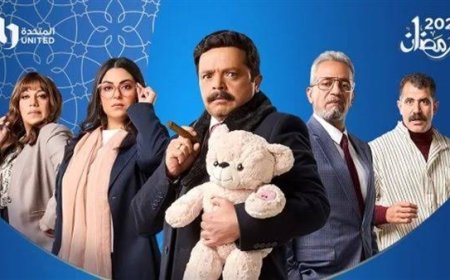 "شهادة معاملة أطفال" الحلقة 10.. محمود حافظ يكشف سر صندوق ذهب عبد الرحيم غلاب لسما إبراهيم