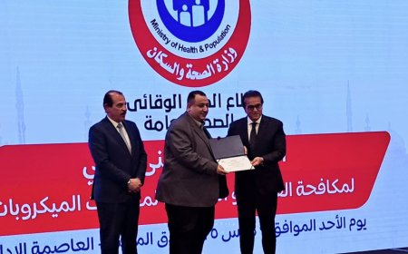 مستشفي فوة بكفرالشيخ أول جمهورية في رعاية للأطفال