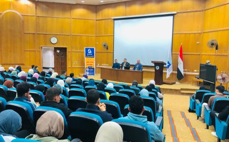 جامعة كفر الشيخ تنظم ندوة تثقيفية حول "الذكاء الاصطناعي ومفهومه"