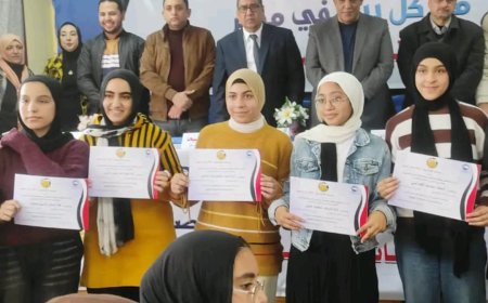 تواصل منافسات مسابقة أوائل الطلبة بمحافظة كفر الشيخ