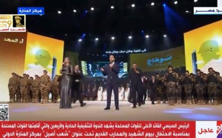 خبراء في "ملتقى إدراك": الوعي المجتمعي سلاح استراتيجي لحماية الأمن القومي