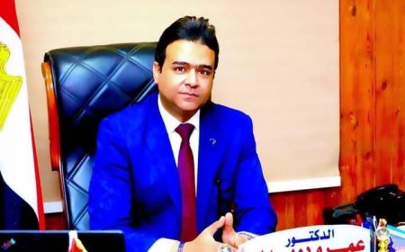 وكيل صحة سوهاج يوجه بتكثيف المتابعة الميدانية للخدمات الطبية بالمستشفيات