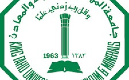 "الاء الوحيشي" تحصل علي الماجستير في الفيزياء بالمملكة العربية السعودية 