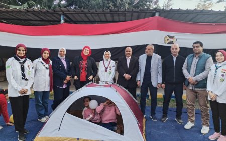 منتخب الجواله بجامعة كفر الشيخ يشارك في اليوم الكشفي الترويحي والافطار الجماعي بدار الحنان