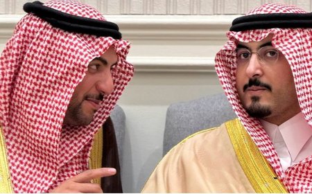 كيان تلبي دعوة الإفطار الجماعي لصاحب السمو الملكي الأمير عبد العزيز بن خالد