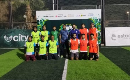 انطلاق الأدوار النهائية لدورة سيتي كلوب الرمضانية لحسم أوائل الفروع