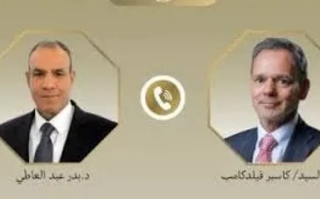 عبد العاطى يتلقى اتصالا هاتفيا من وزير خارجية هولندا لبحث الأوضاع فى غزة 