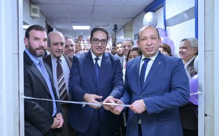 افتتاح وحدة مناظير الجهاز الهضمي بقصر العيني 