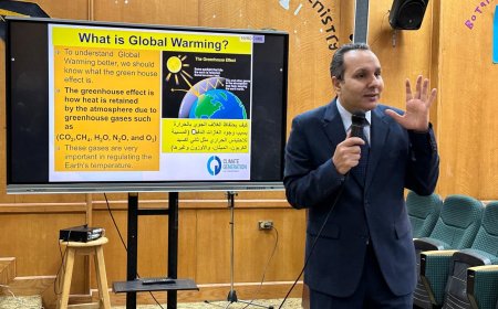 كلية العلوم جامعة كفر الشيخ تنظم ندوات عن "المحميات الطبيعية ودورها في الحفاظ على التنوعي الحيوي"