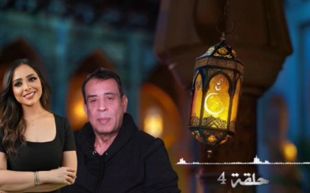 صلاح الشرنوبي لخلود نادر فى برنامج حلاوة البدايات طارق عاكف صاحب الفضل فى نجاحى