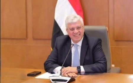 إنشاء معاهد عليا جديدة لتحقيق التنمية التعليمية في المحافظات