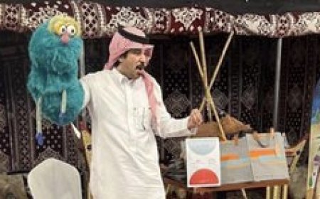 "جمعية كيان السعودية تحتفل بليلة القرقيعان في فعالية رائعة بجامعة الفيصل"