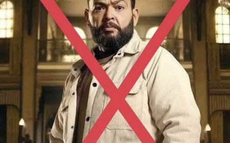 مسلسل سيد الناس... السطر التاني