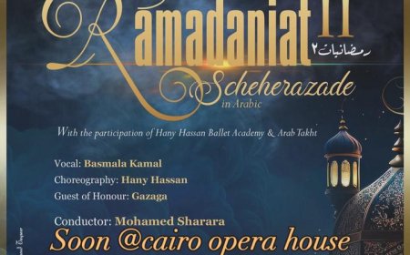 الراقص هانى حسن مع اوركسترا القاهرة السيمفوني بقيادة محمد شرارة