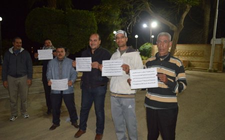 كفرالشيخ شاركت فى الحدث البيئى العالمى " ساعة الأرض "