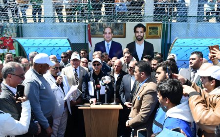 وزير الشباب والرياضة ورئيس الهيئة العربية للتصنيع يفتتحان مركز شباب محمد صلاح