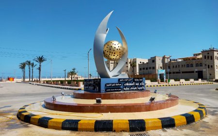 تطوير ميدان النرجس يتناسب مع الهوية البصرية المستقبلية لمصيف بلطيم بكفرالشيخ