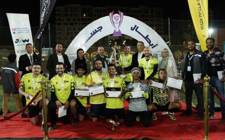 أندية وادى دجلة تحتضن نهائي بطولة الجسور لكرة القدم ضمن جهودها لتعزيز التكافل المجتمعي