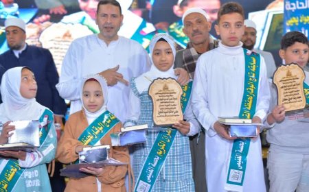 تكريم  1300 من الشباب  لمسابقة تاج الوقار لحفظة القرآن الكريم بمركز قلين بكفر الشيخ