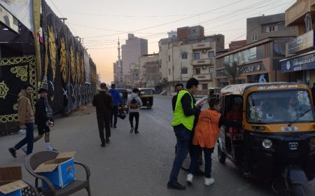 مسك الختام لجمعية رواد الكشافة والمرشدات فرع بيلا 