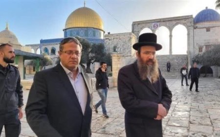 نقابة المحامين تدين اقتحام الأقصى.. انتهاك صارخ للقانون الدولي