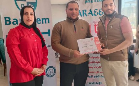 اتحاد شباب كفر الشيخ :يكرم الفائزين بالمسابقات الدينية