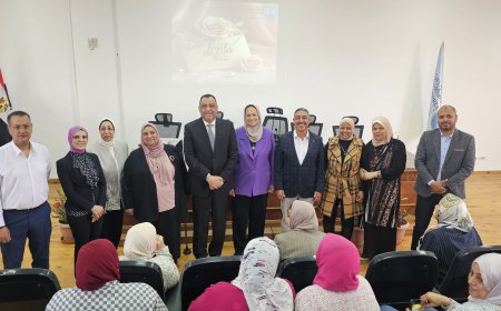 "أمهات تصنع المجد"... احتفالية مهيبة بكلية التربية الرياضية بأبو قير لتكريم الأمهات المثاليات